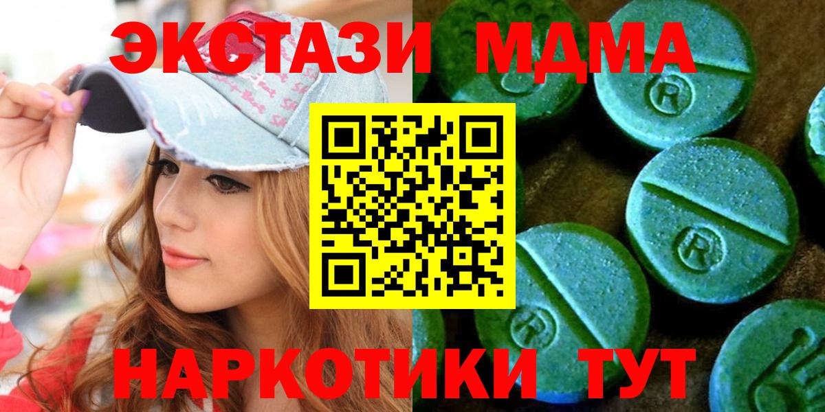 ЭКСТАЗИ louis Vuitton Печора