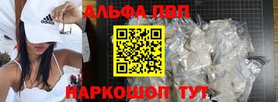 прущие крисы Будённовск