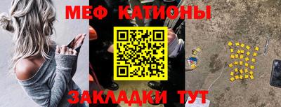 прущие крисы Будённовск