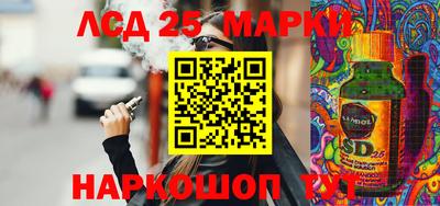 прущие крисы Будённовск