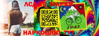 прущие крисы Будённовск