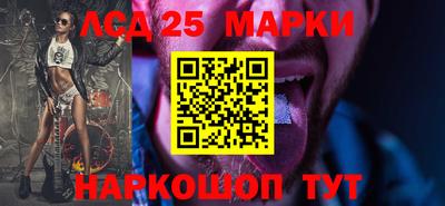 спайс Бузулук