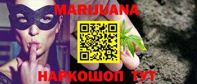 прущие крисы Будённовск