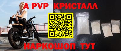 мяу мяу мука Бугуруслан