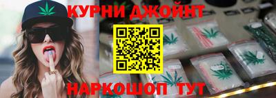 прущие крисы Будённовск