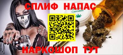 мяу мяу мука Бугуруслан