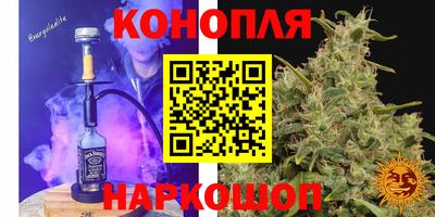 мяу мяу мука Бугуруслан