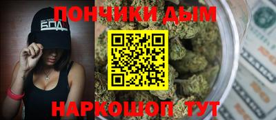 мяу мяу мука Бугуруслан