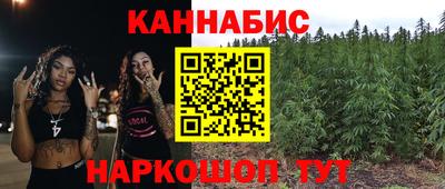 мяу мяу мука Бугуруслан
