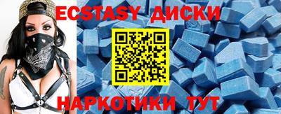 мяу мяу мука Бугуруслан