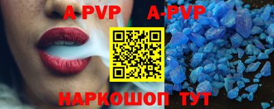прущие крисы Будённовск