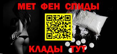 прущие крисы Будённовск