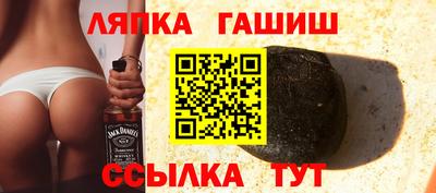 спайс Бузулук