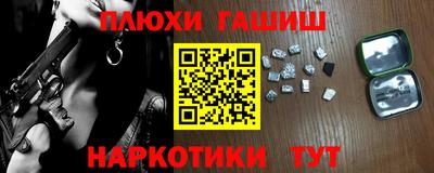 крисы Свободный