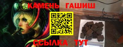 прущие крисы Будённовск