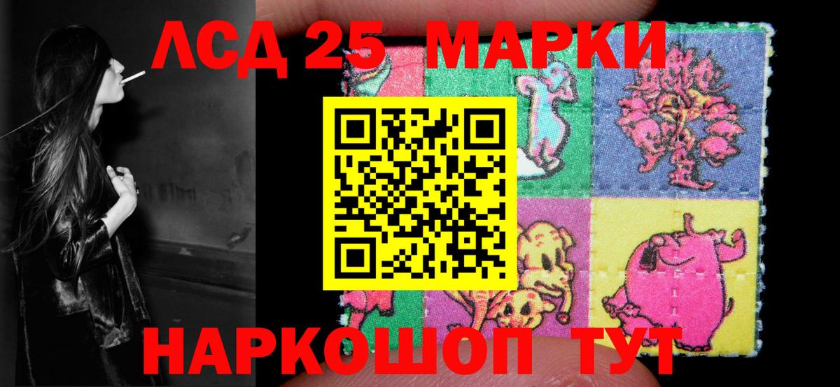 ЛСД экстази ecstasy  ЛСД экстази ecstasy  Вход с VPN  Лсд 25 экстази  Печора 